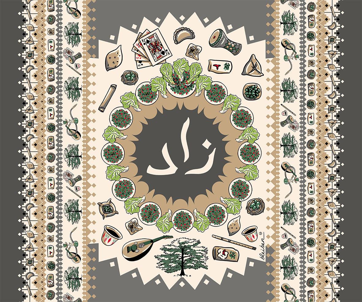 Personalized Lebanese Blanket - Grey