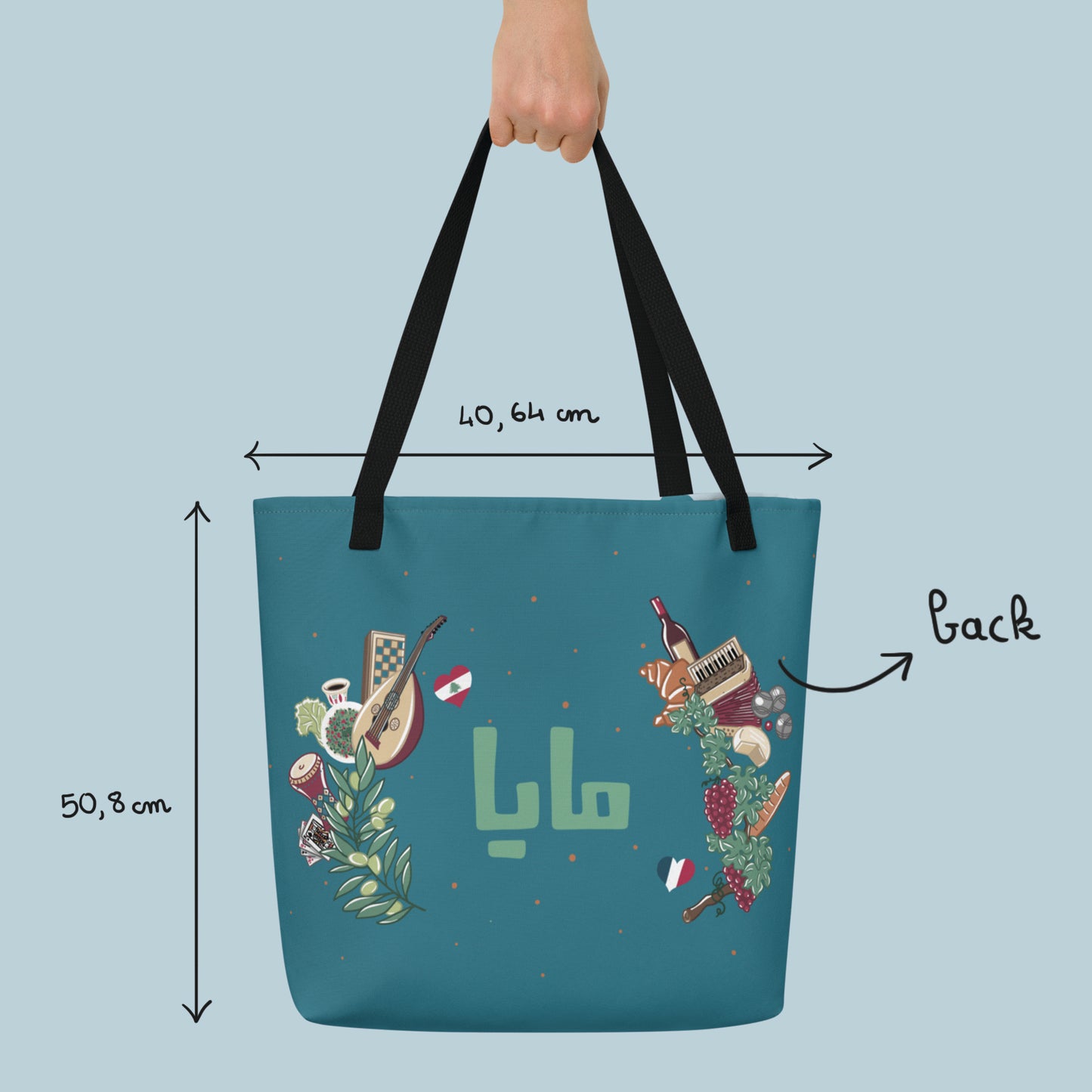 Large casual bag: personalized with your name and elements of your country/ies