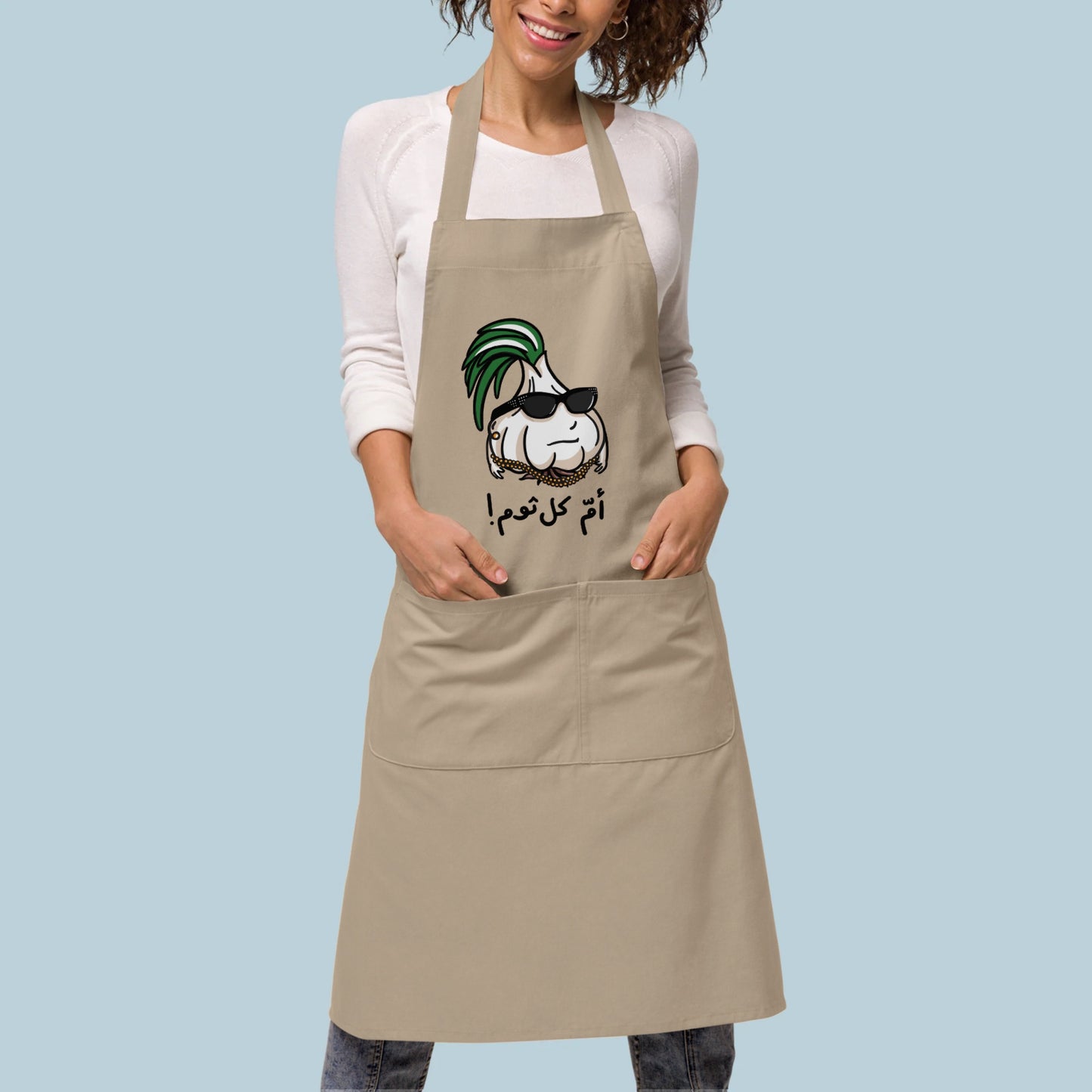 Apron: Oum Kol Thoum