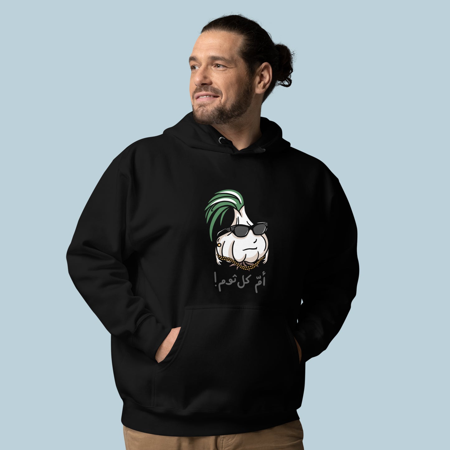 Hoodie: Oum Kol Thoum