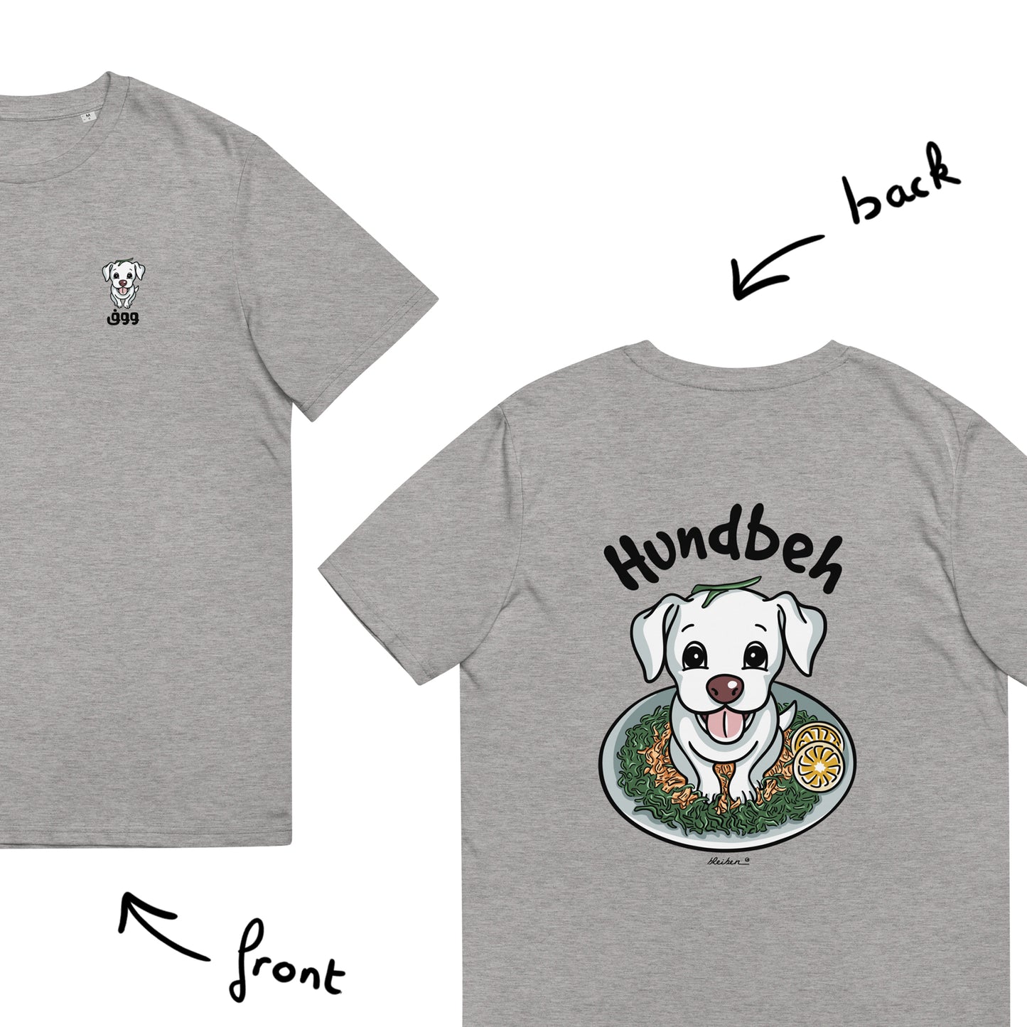 T-shirt back & front design: Hundbeh