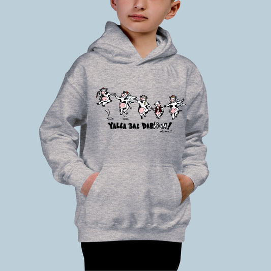 Kids hoodie: Dabkuh!