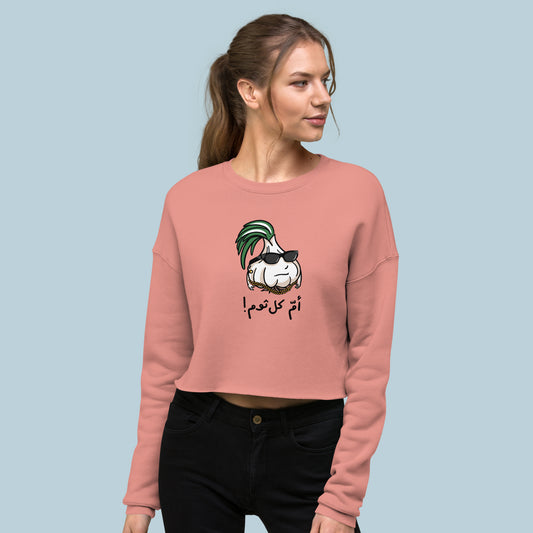 Crop Sweatshirt: Oum Kol Thoum