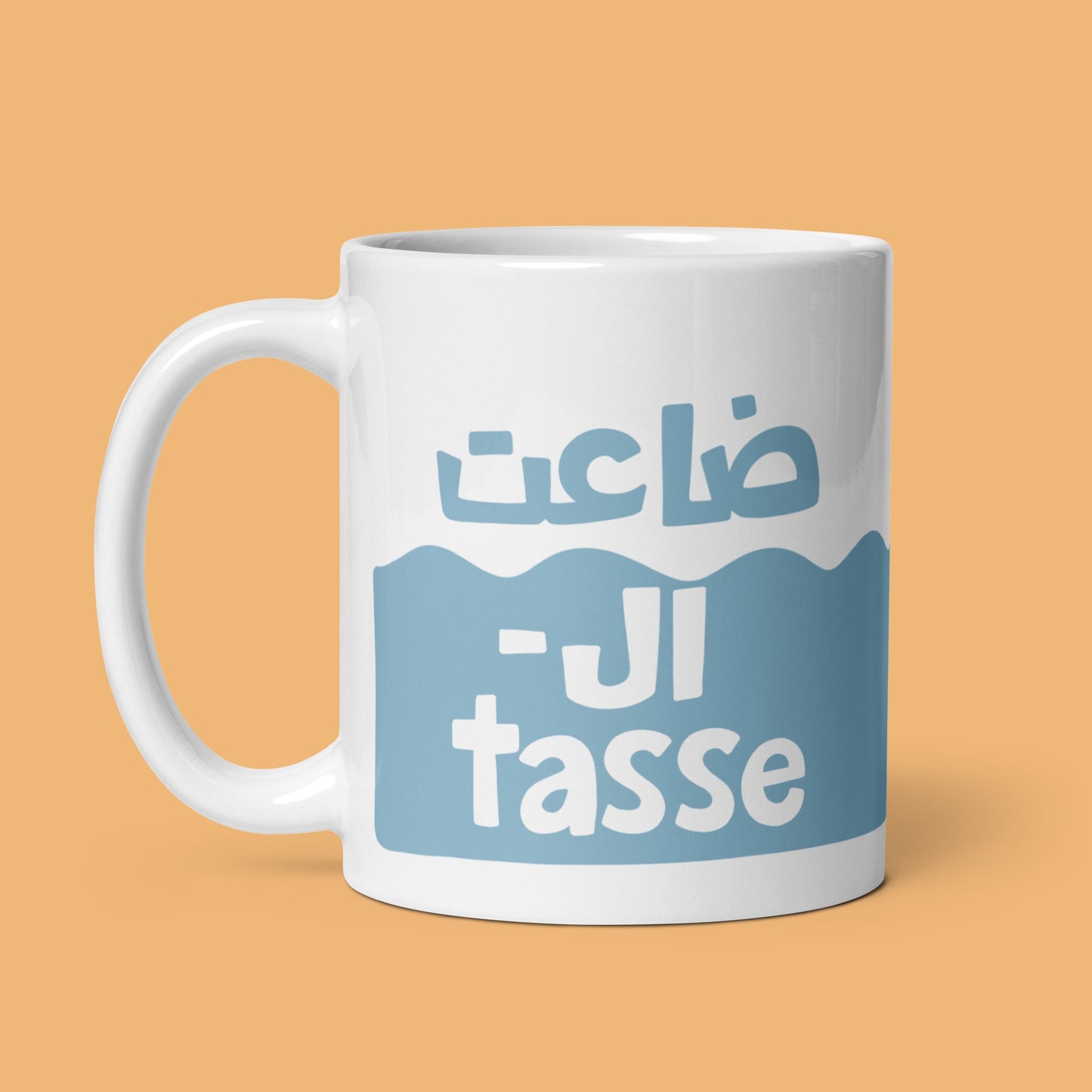 Mug: Da3et el-tasse