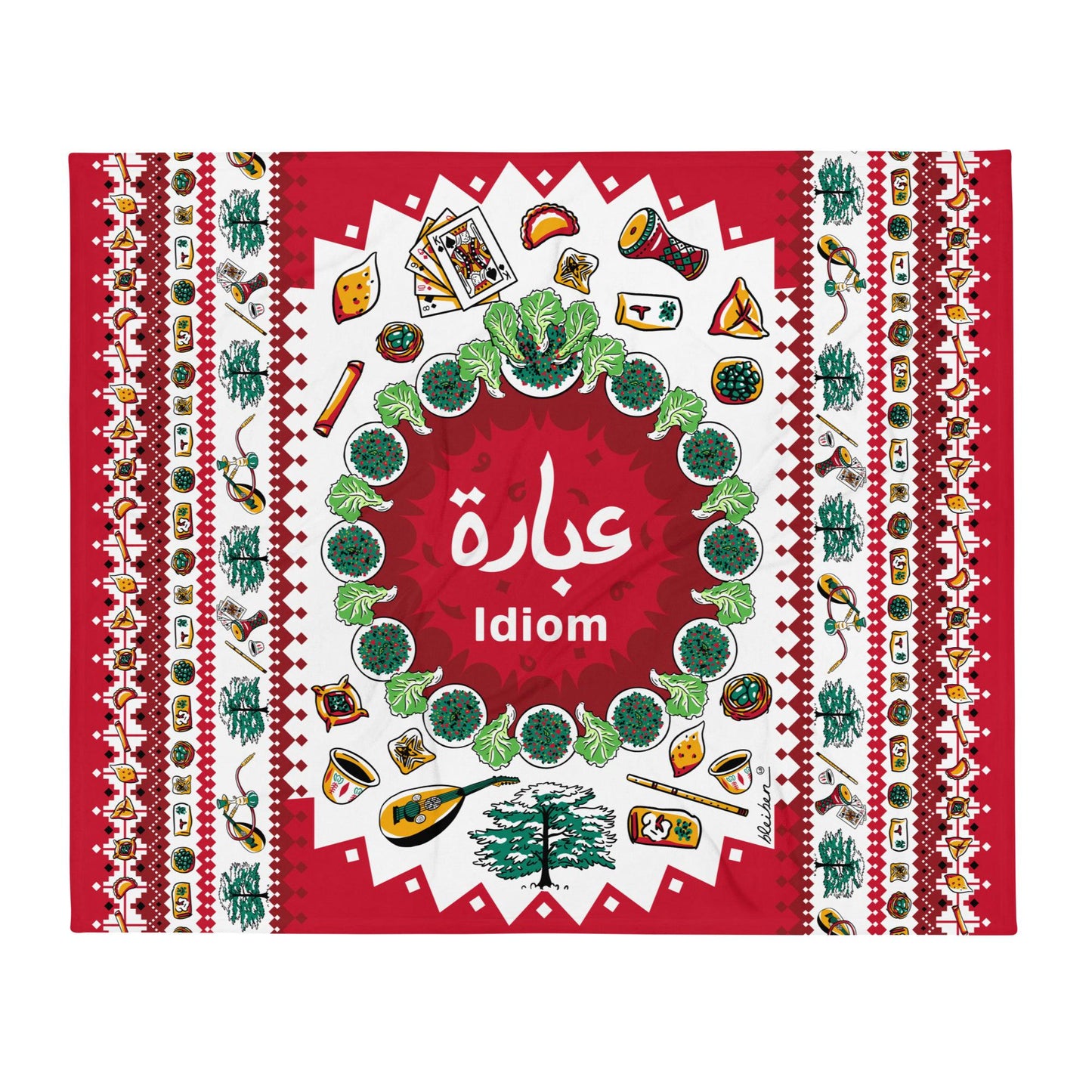 Personalized Lebanese Blanket - Red