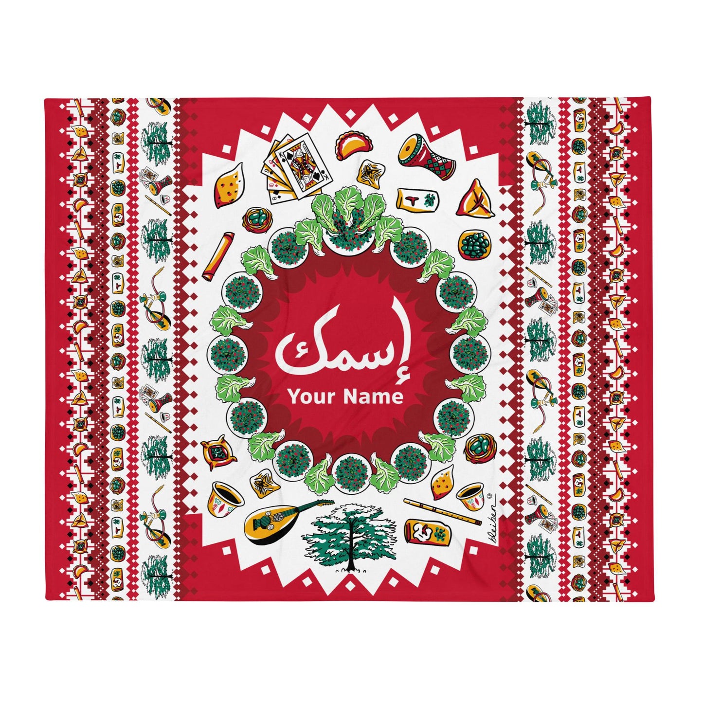 Personalized Lebanese Blanket - Red