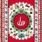 Personalized Lebanese Blanket - Red
