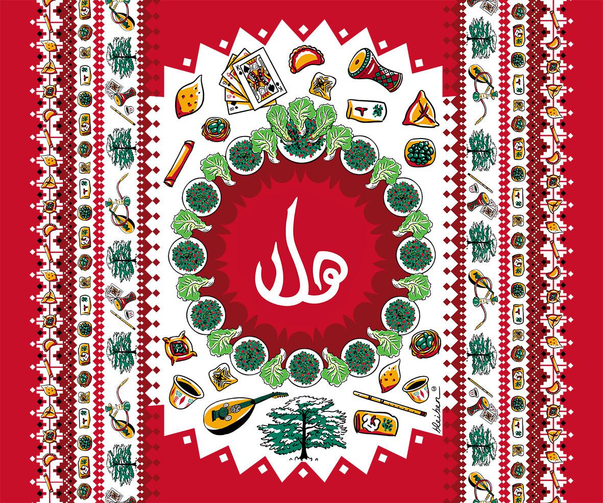 Personalized Lebanese Blanket - Red