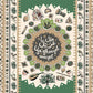 Personalized Lebanese Blanket - Green