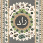 Personalized Lebanese Blanket - Grey