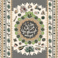Personalized Lebanese Blanket - Grey