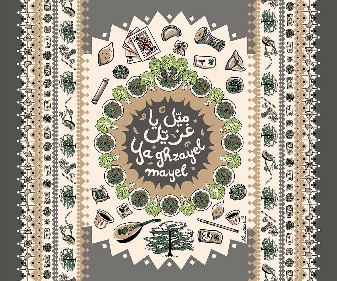 Personalized Lebanese Blanket - Grey