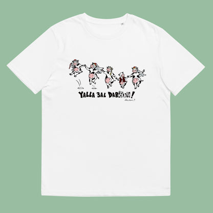 T-shirt: DabKuh!